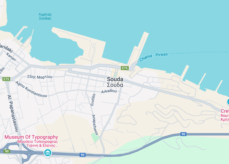 Souda, Greece